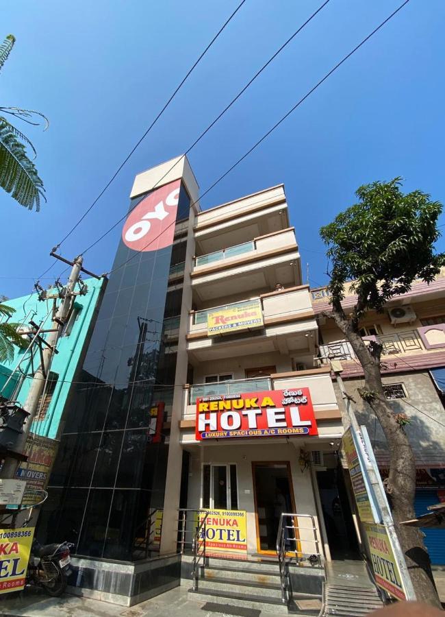 Hotel Renuka Visakhapatnam Exterior photo